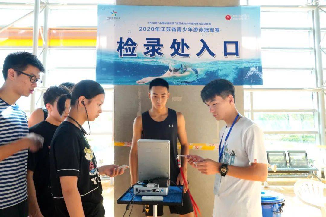 冷静与激情交织！游泳完美收官