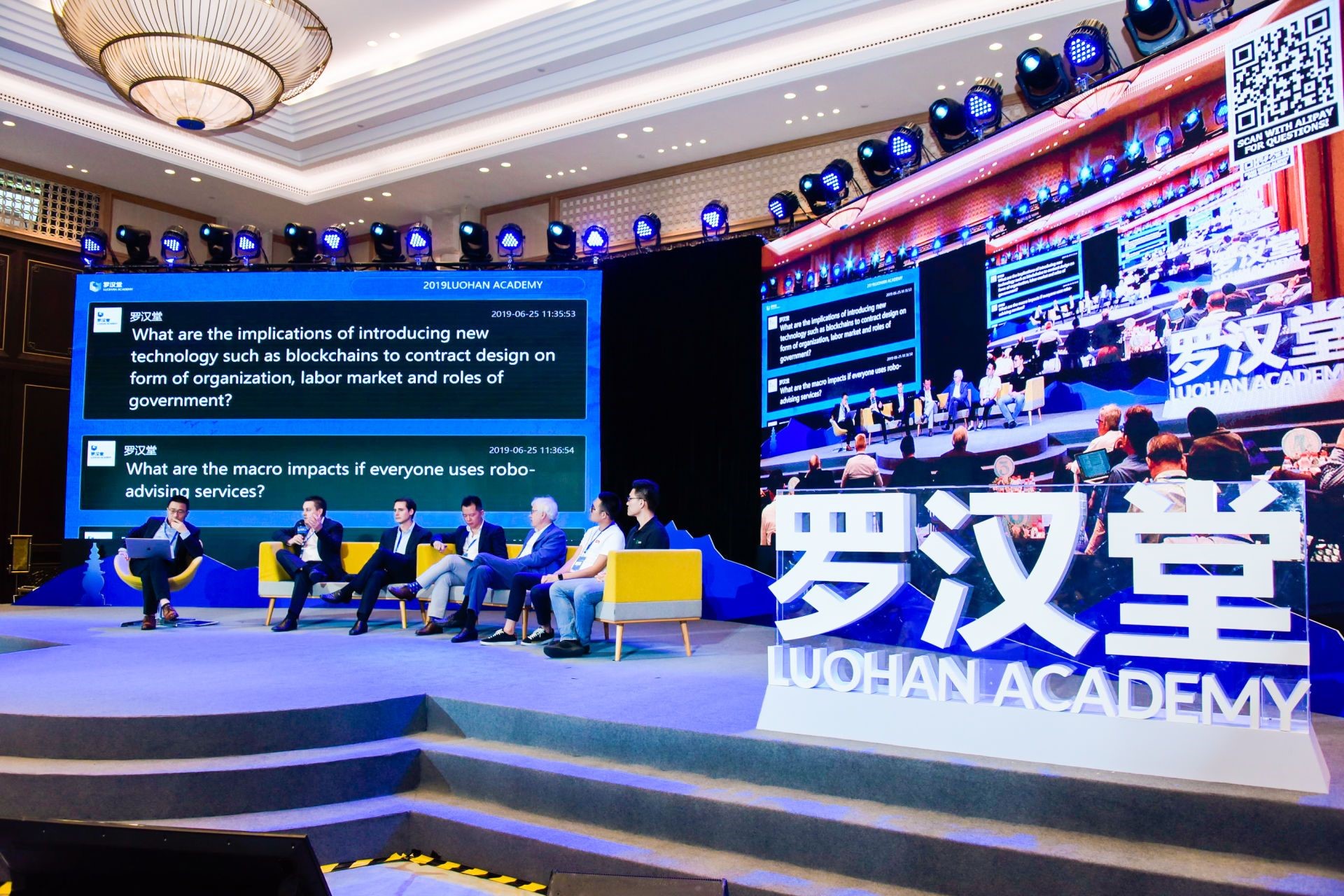 全球热议！排球场外八卦引关注