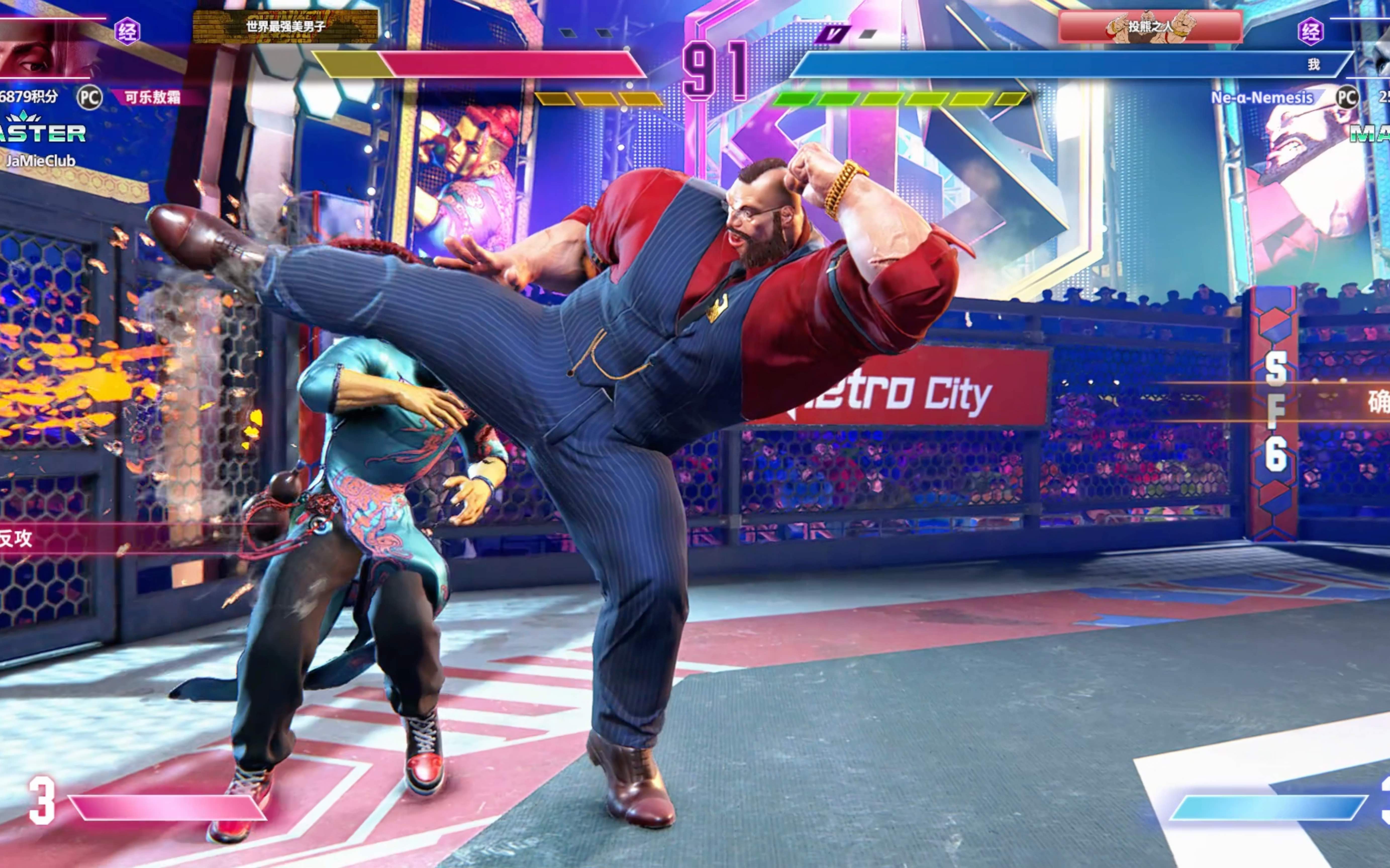 世界赛舞台，街霸6代表国家出征荣耀的简单介绍