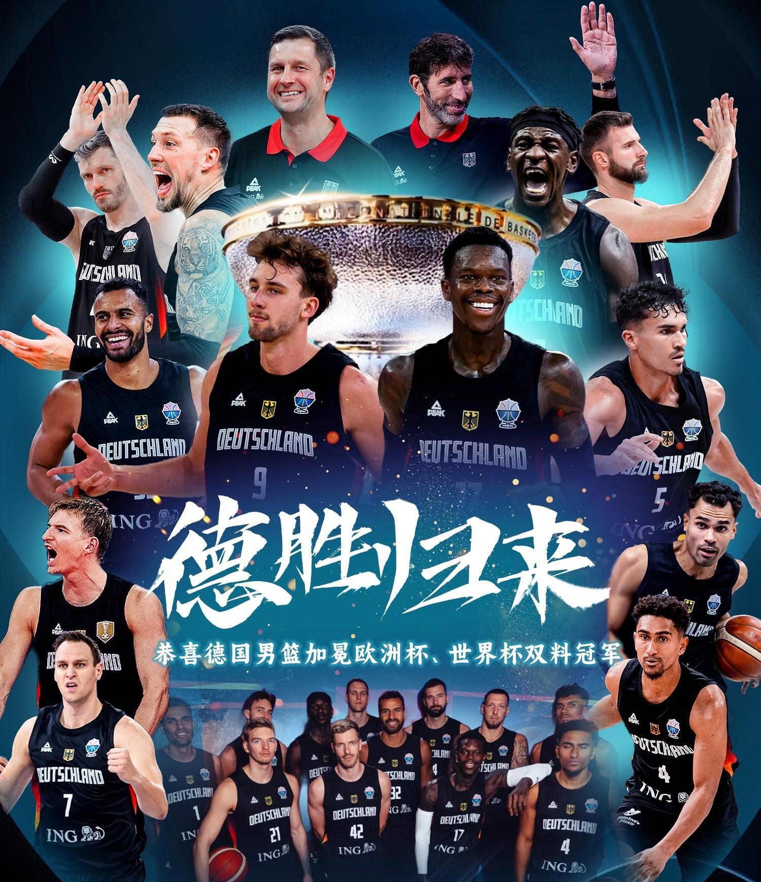 包含竞猜热点选手发挥出色，荣膺最佳MVP的词条