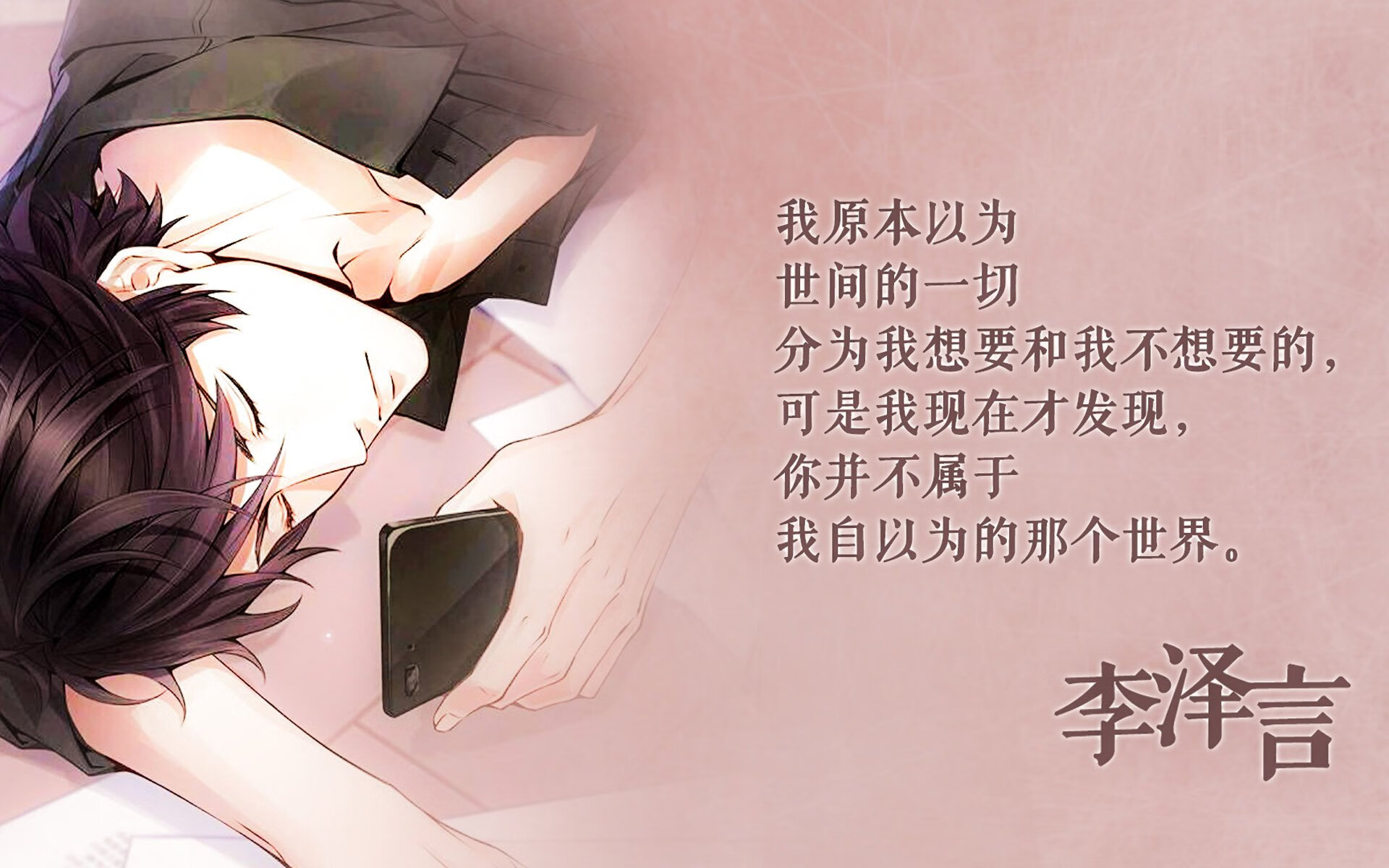 当北欧寒流席卷亚平宁,沉默的奥利维耶与那不勒斯的血色黄昏