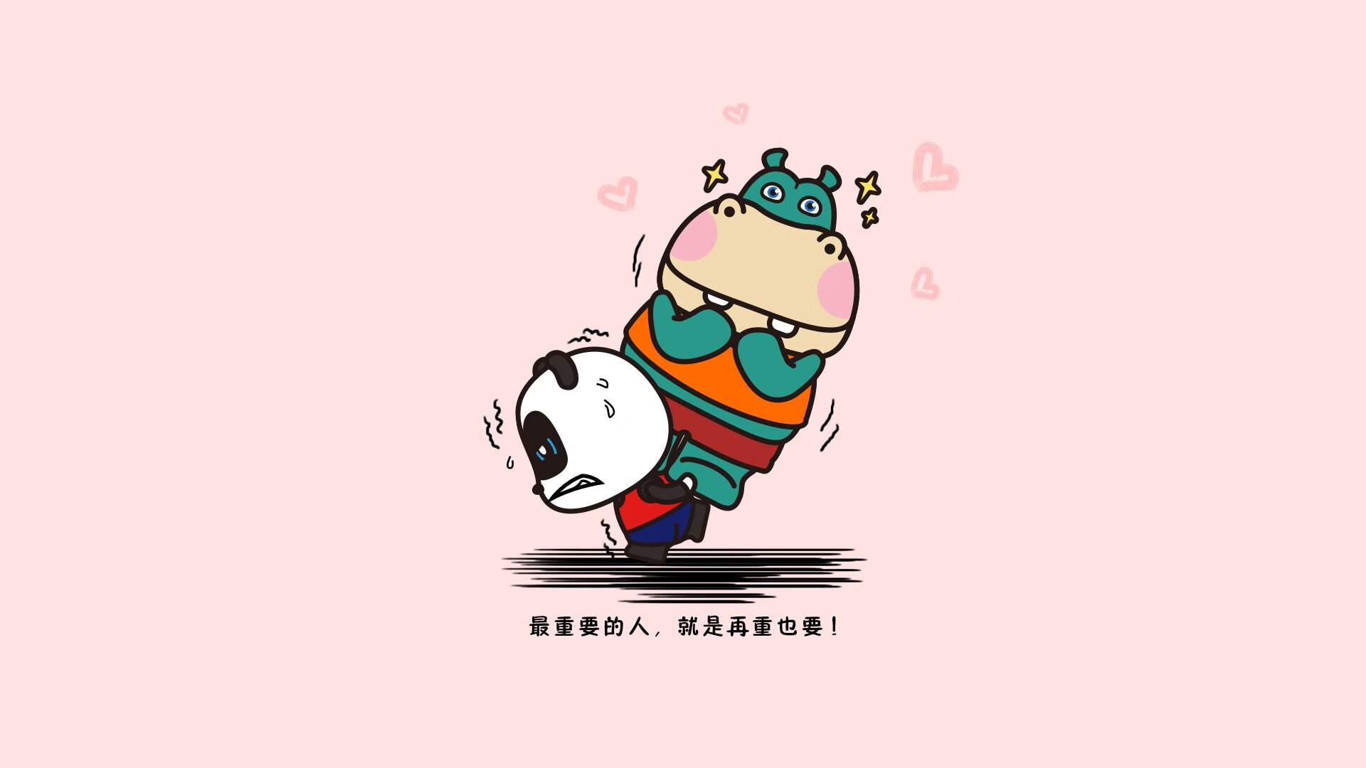 第147次循环，米切尔的三分救赎