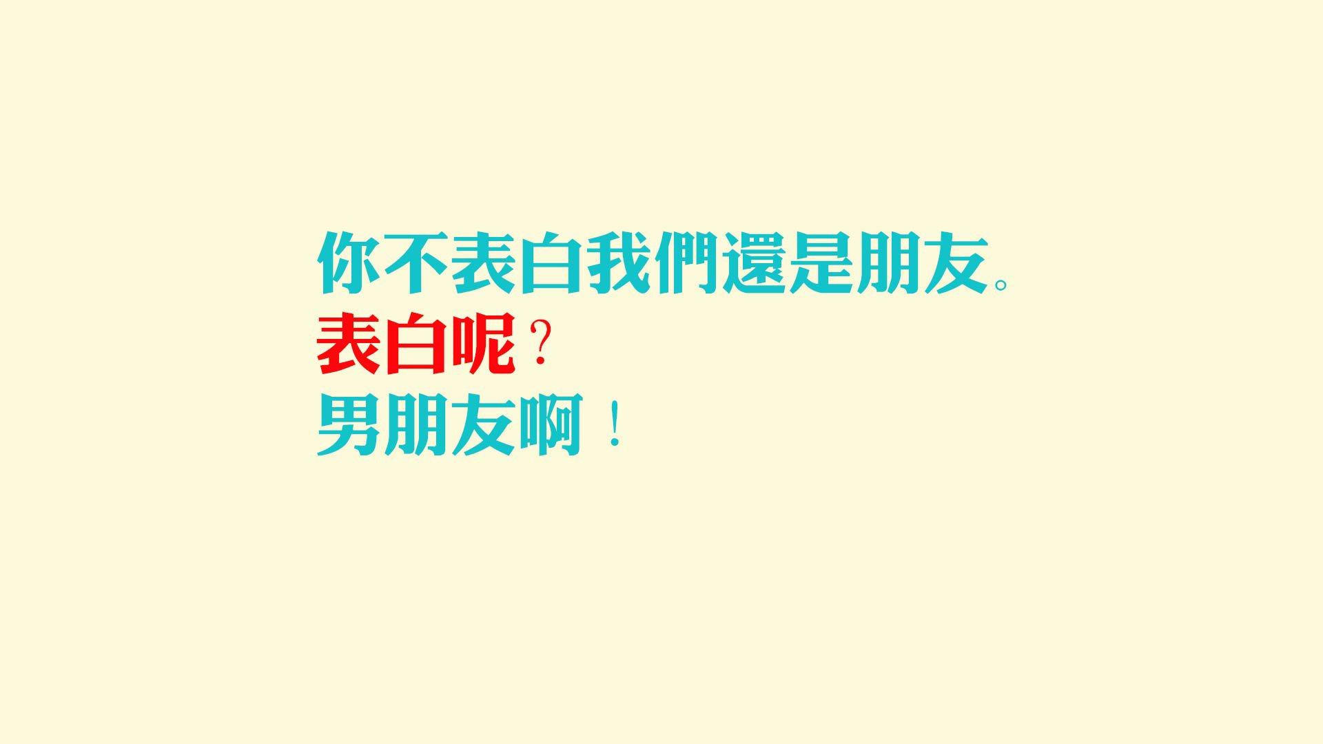 卡塞米罗守住了篮板下的球门，当篮球场响起足球的协奏
