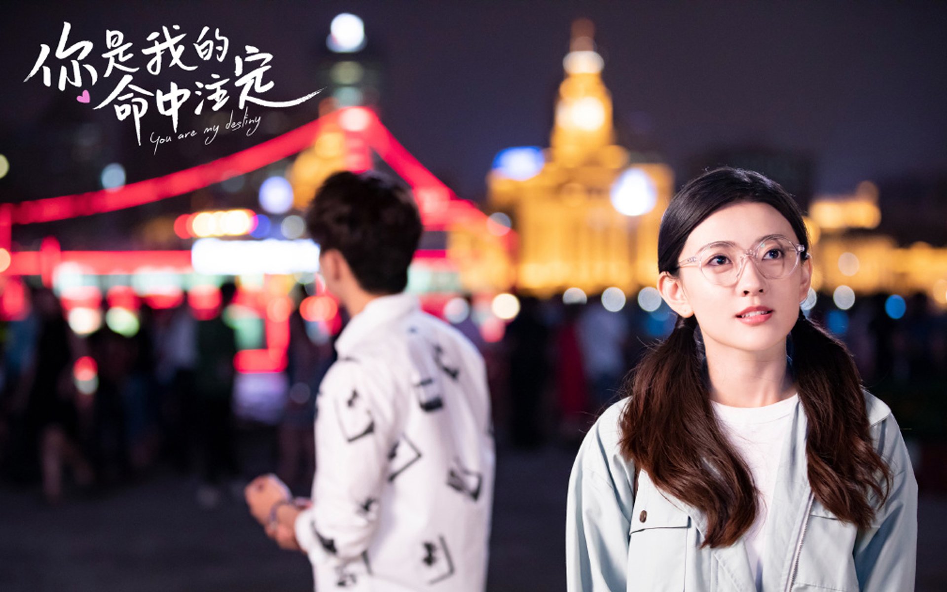 戈贝尔的长臂,一次防守完成锁住的瞬间