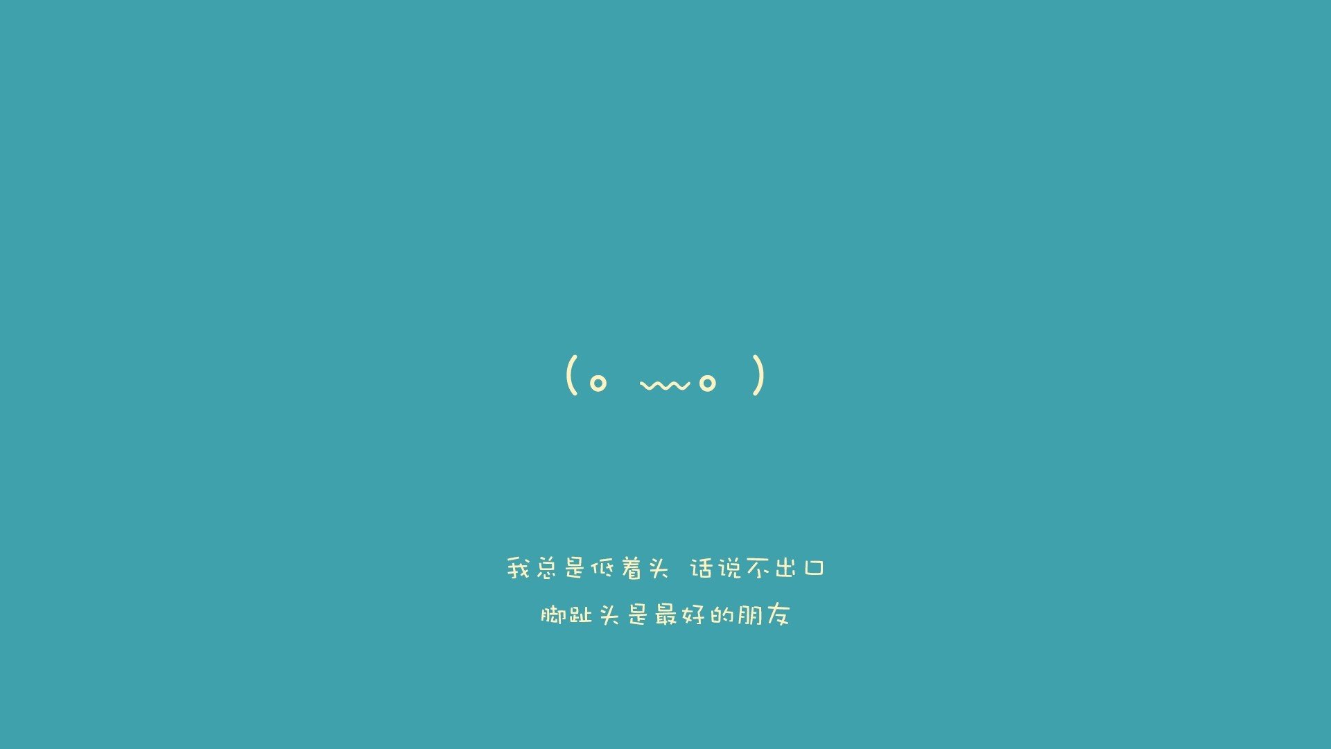 冰火决战,阿克末节暴走拯救加拿大