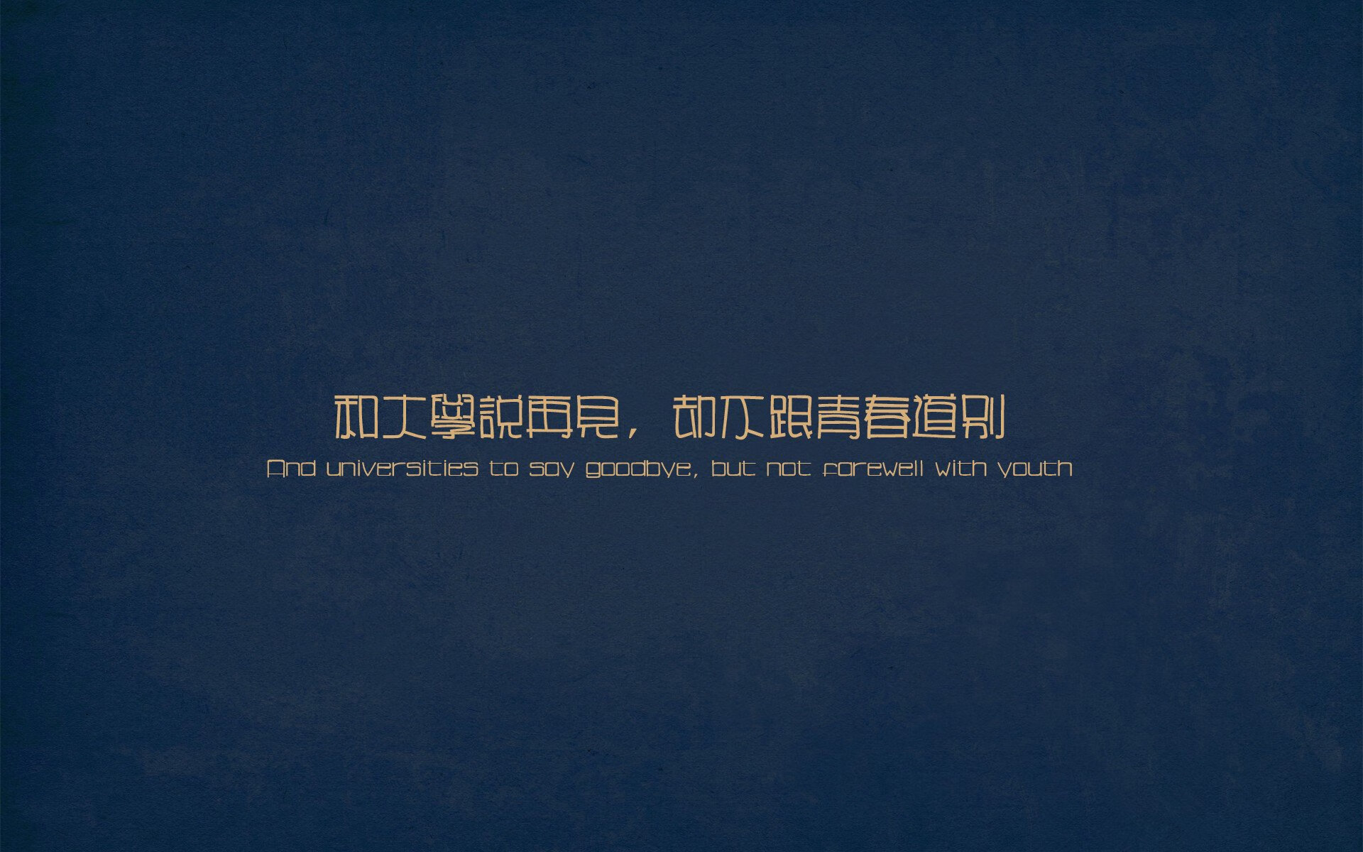 绿茵场上的地缘棋局,当拉什福德掌控比赛走势,巴拉圭收割乌克兰启示录