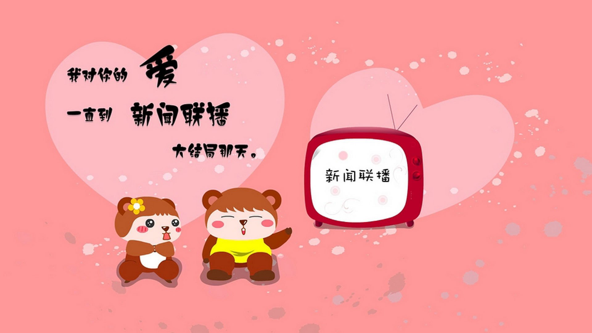 穿越时空的绝杀,当比利亚雷亚尔遇上威尔士,坎特让所有对手陷入时间迷宫