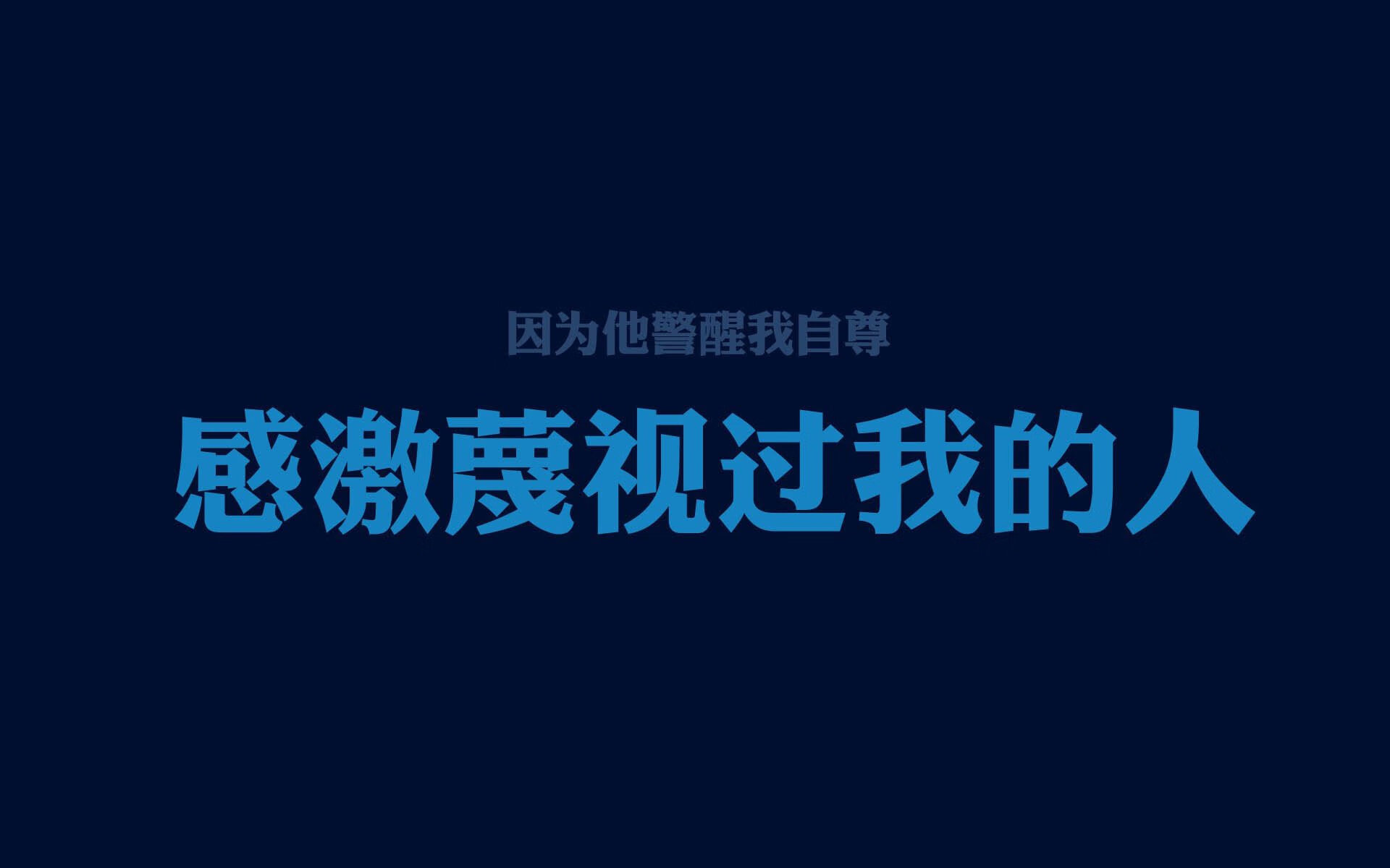锋刃与铁幕,阿尔瓦雷斯完美评分,曼城强行终结多特蒙德悬念