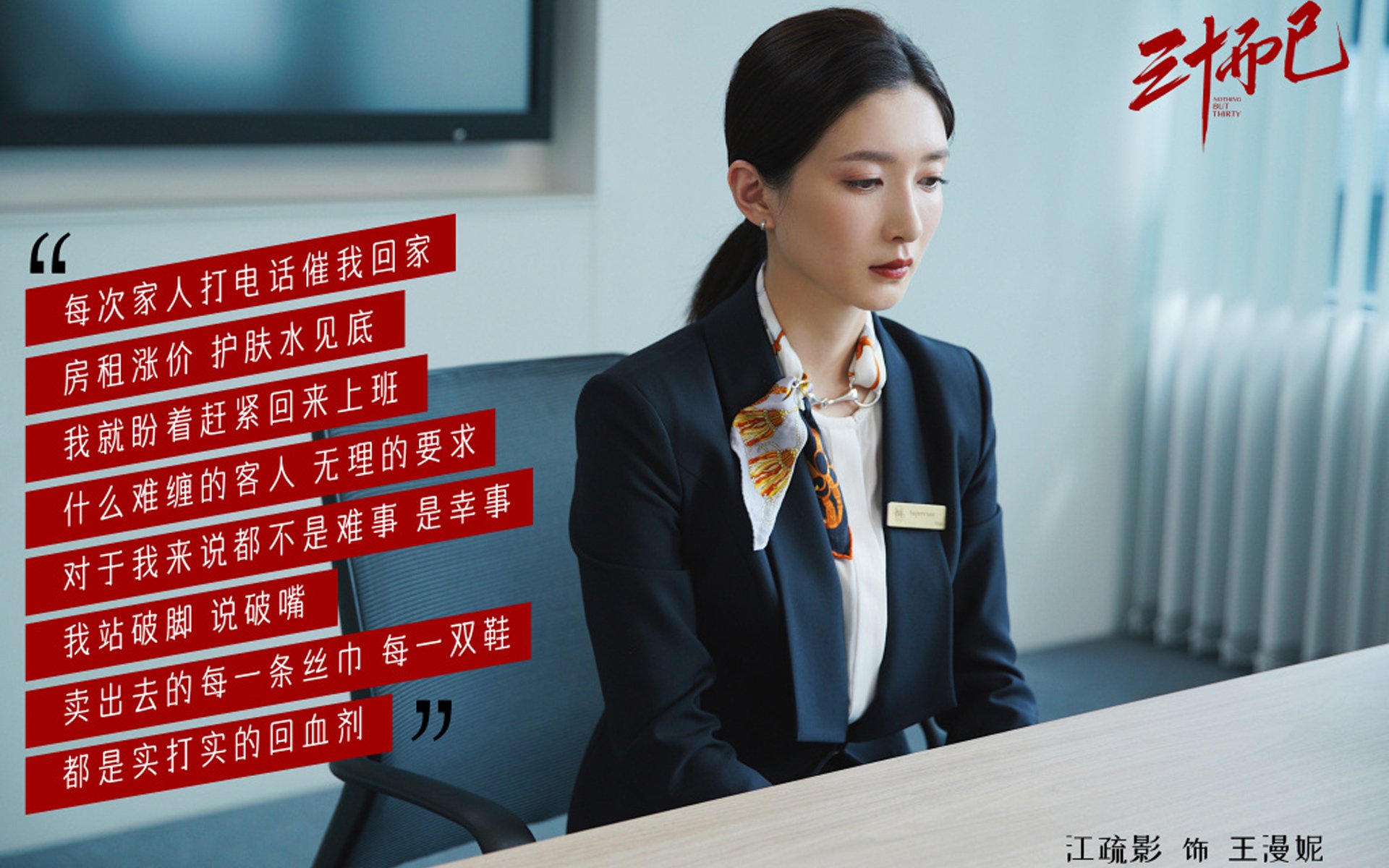 速度与激情,F1揭幕战焦点战与步行者击败老鹰的胜利之夜
