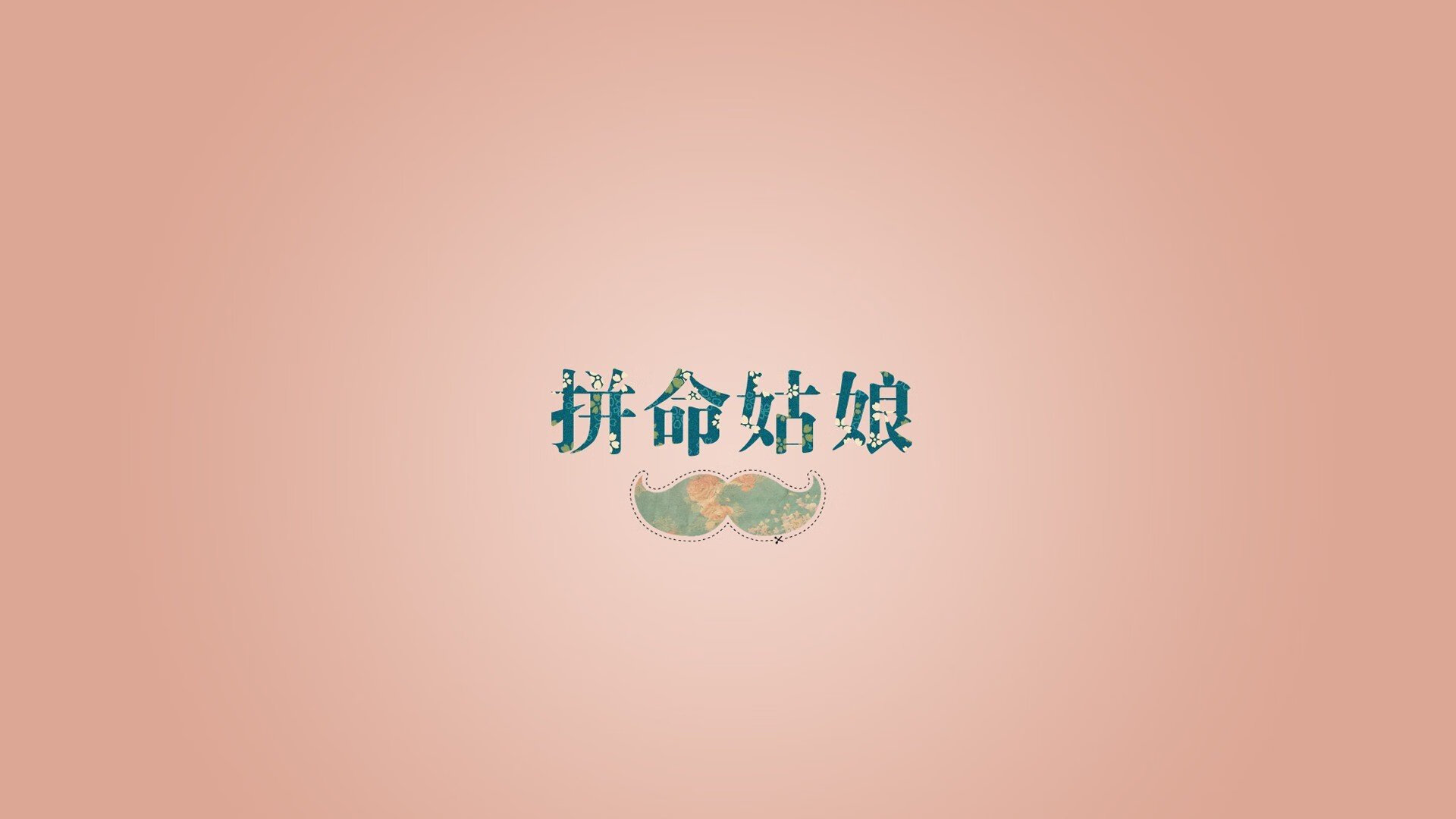 暗影裁决者,当富安健洋成为荷兰攻克冰岛的唯一密码