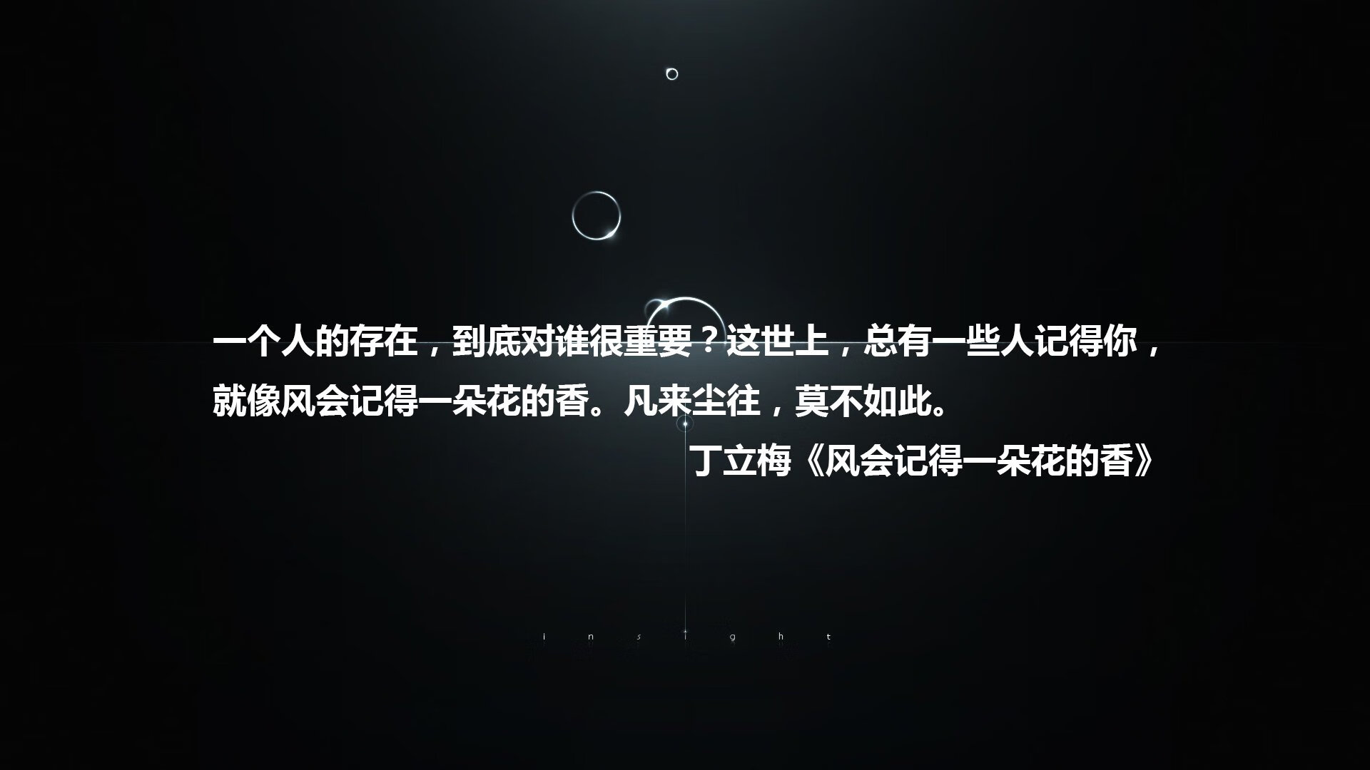 末节定胜负!波兰带走塞内加尔,罗德里戈闪耀全场