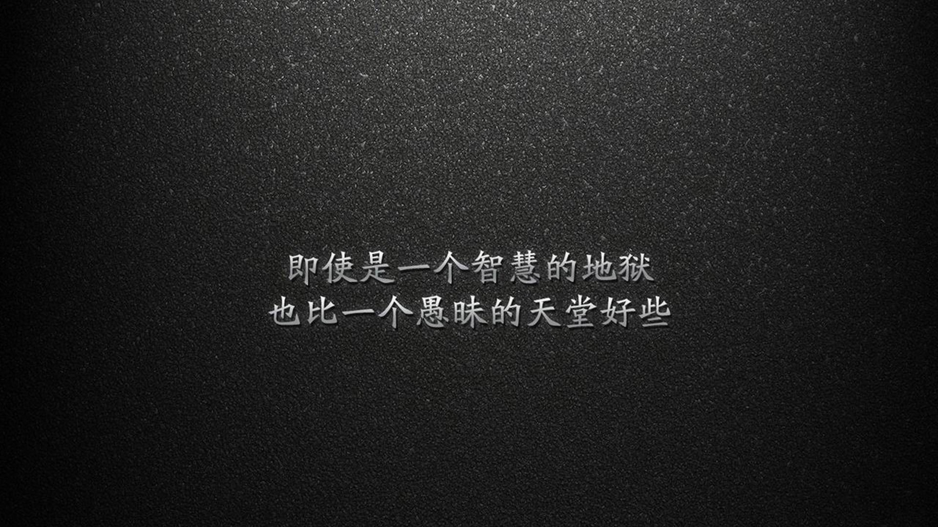 绿茵地缘政治，当伊朗压制曼联，赖斯如何成为破局关键先生