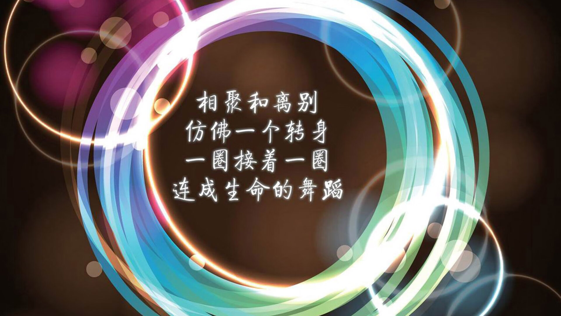 奥运周期关键战之夜,西亚卡姆的节奏调色盘
