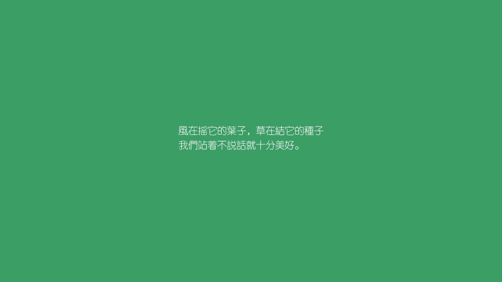 2026,当波斯铁骑碾碎沙漠之盾—一场被中国球迷限定观看的亚洲巅峰对决
