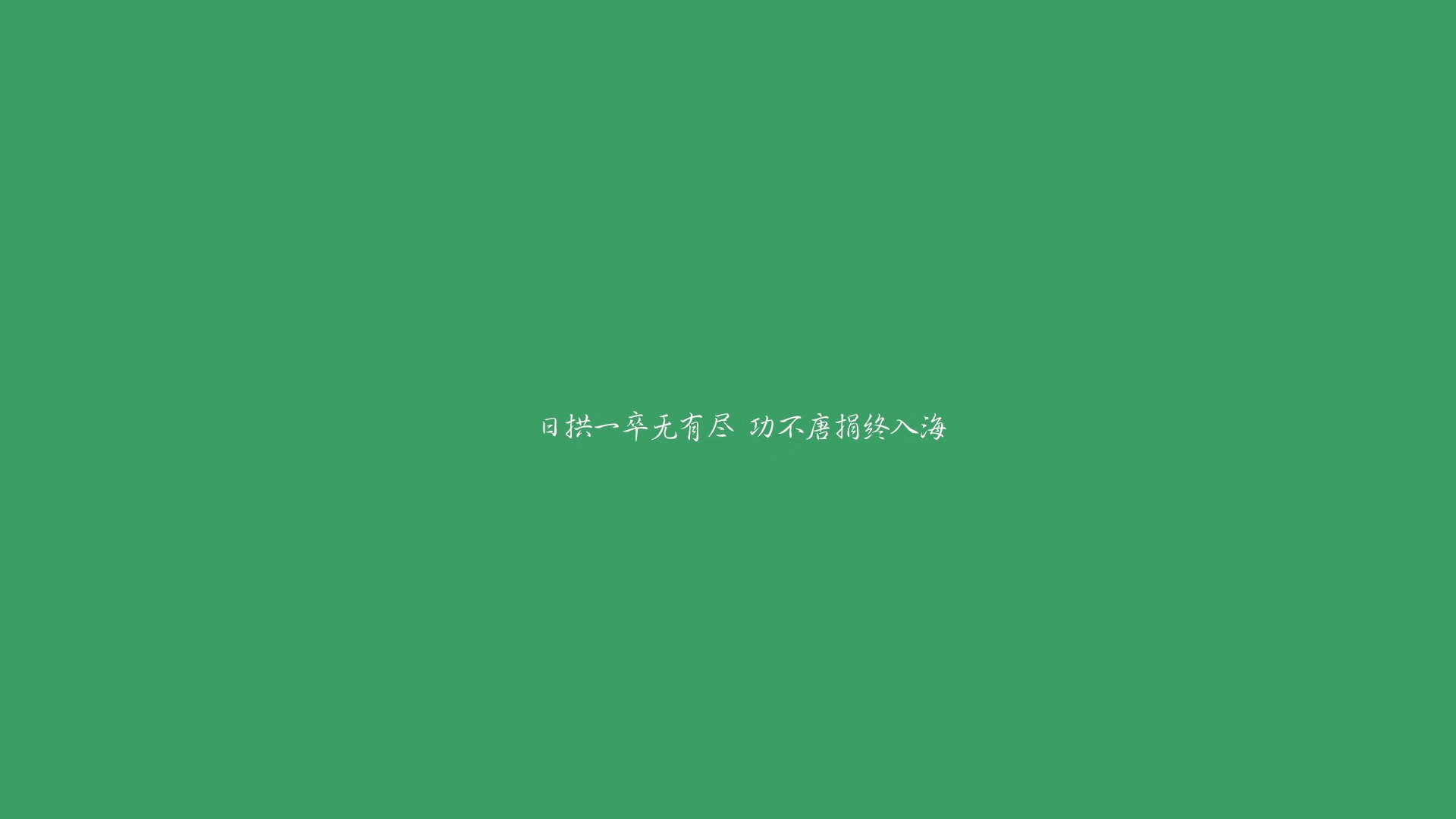 唯一的神迹,当多瑙河之魂刺穿星条旗,F组之夜只属于那不勒斯的雄鹰