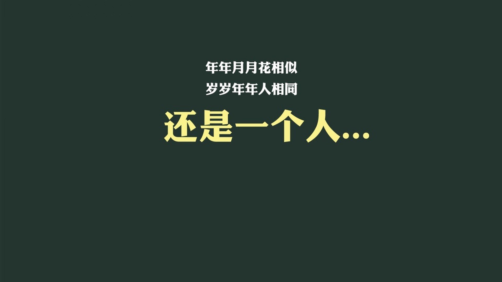 复仇之盾，2026世界杯，乌兹别克斯坦掀翻加拿大，库尔图瓦以铁血意志改写历史
