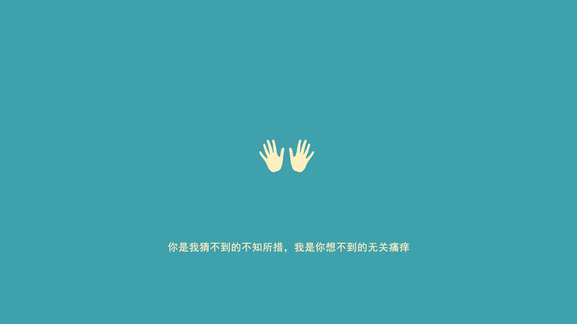 唯一解法，当托纳利成为世界杯生死战中的章鱼，控球即信仰
