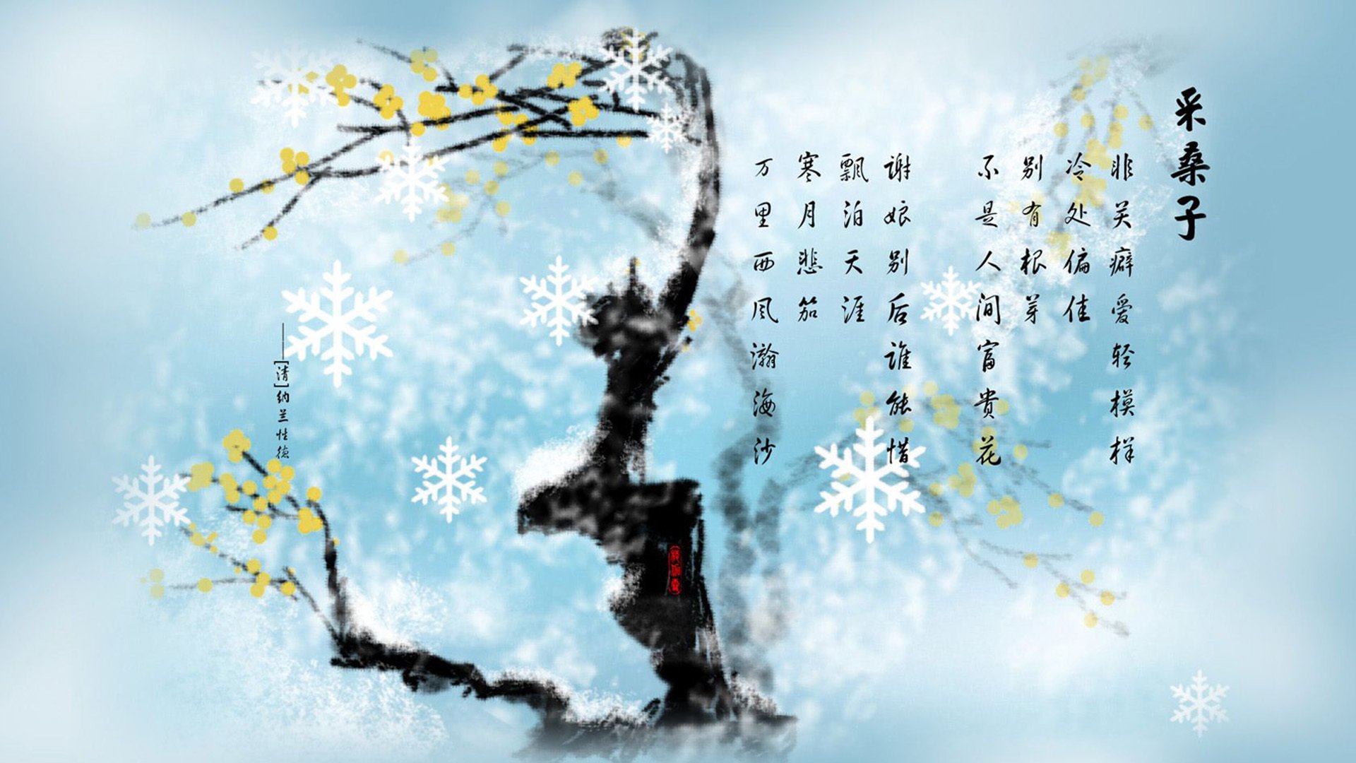 丛林法则，2026美加墨C组，越南的血色黄昏与巴雷拉的孤胆逆袭