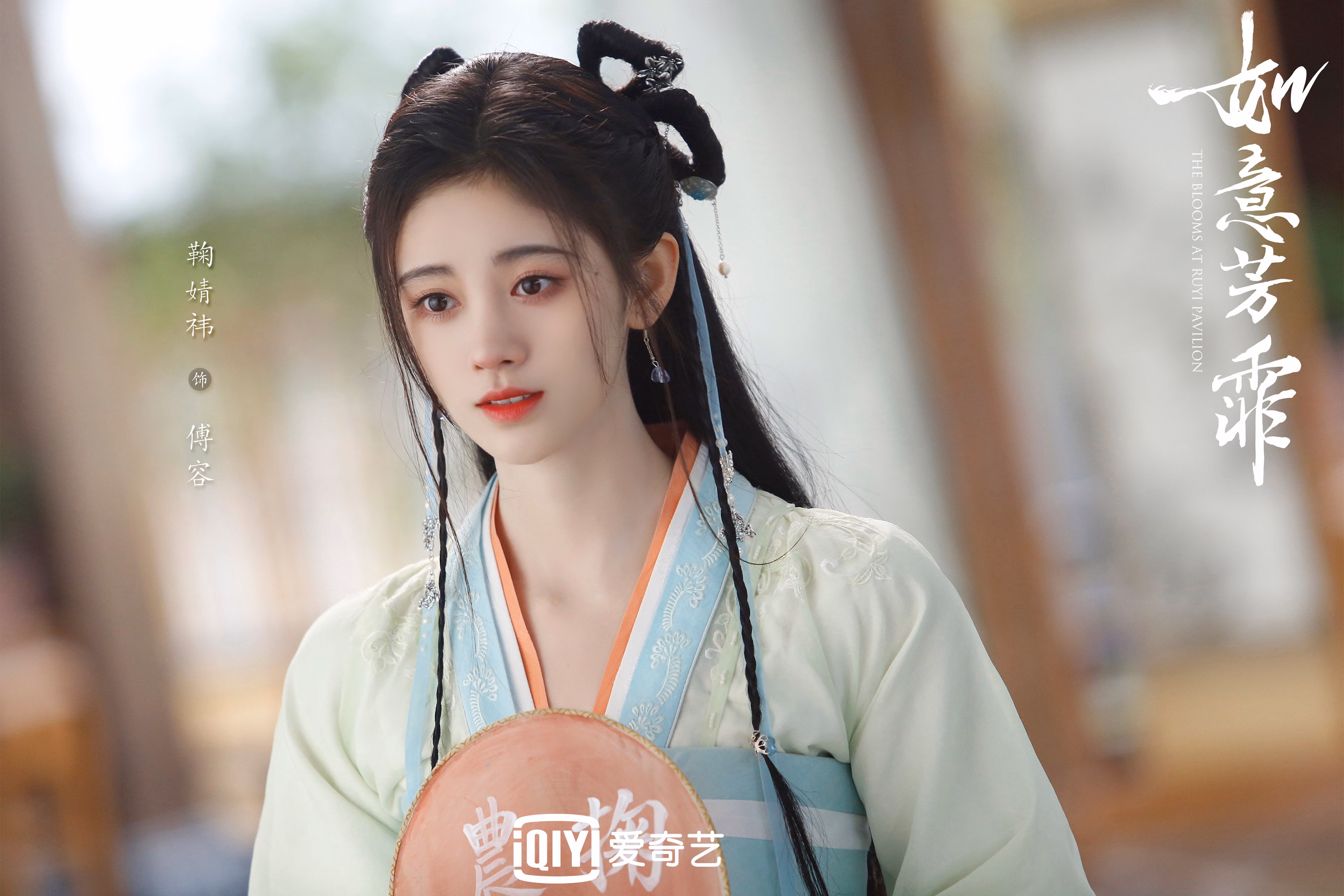 (三个备选)