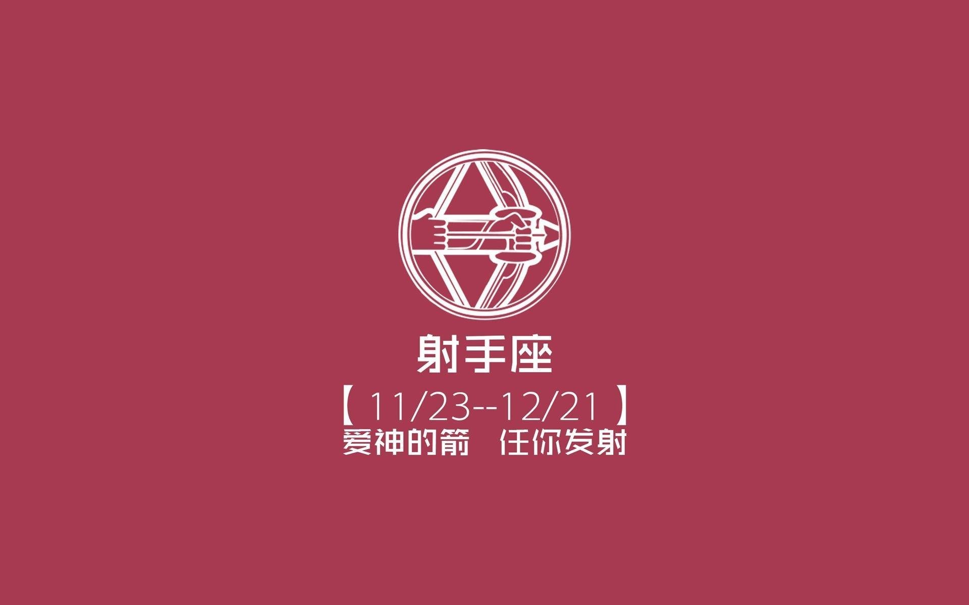 控球为王,传奇不灭,2026世界杯半决赛,意大利的技术风暴与苏亚雷斯的封神之夜