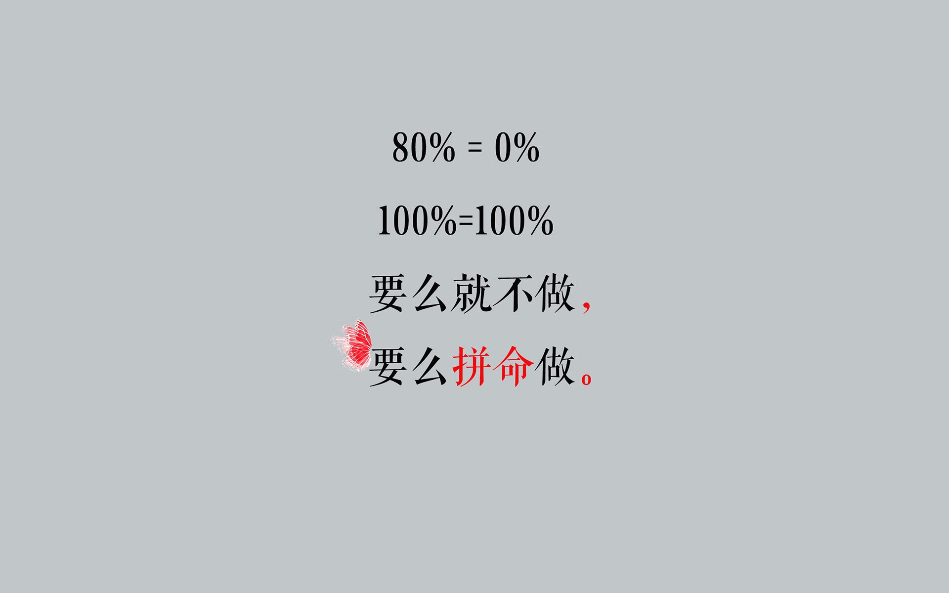非常有意思，充满了戏剧性的矛盾点，西班牙的横扫与比利时核心德布劳内的致命一击如何共存于同一场比赛？这恰恰是唯一性的绝佳切入点。这不仅是场上的胜负，更可能是一个关于身份、记忆与时空谜题的故事