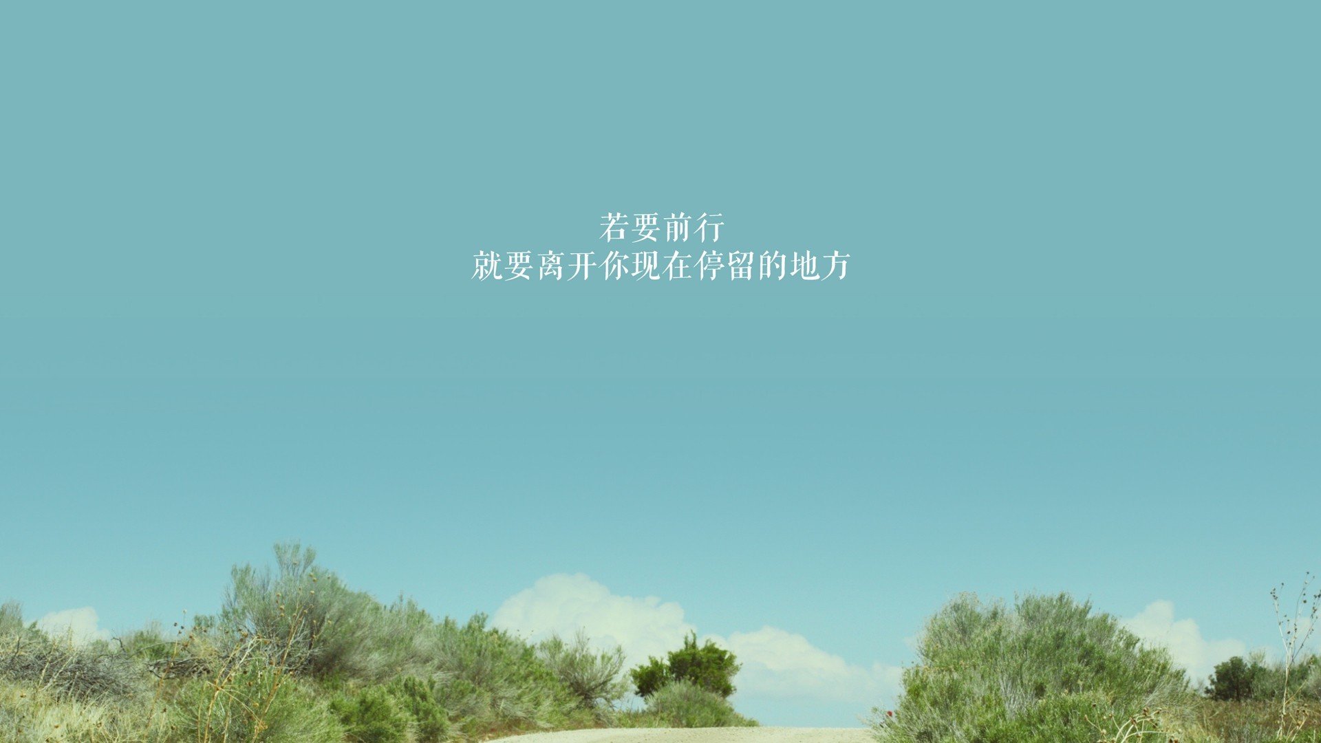 亚平宁的黄昏,与太极虎的涅槃,当格列兹曼的独舞,成为绝杀前最悲壮的序曲