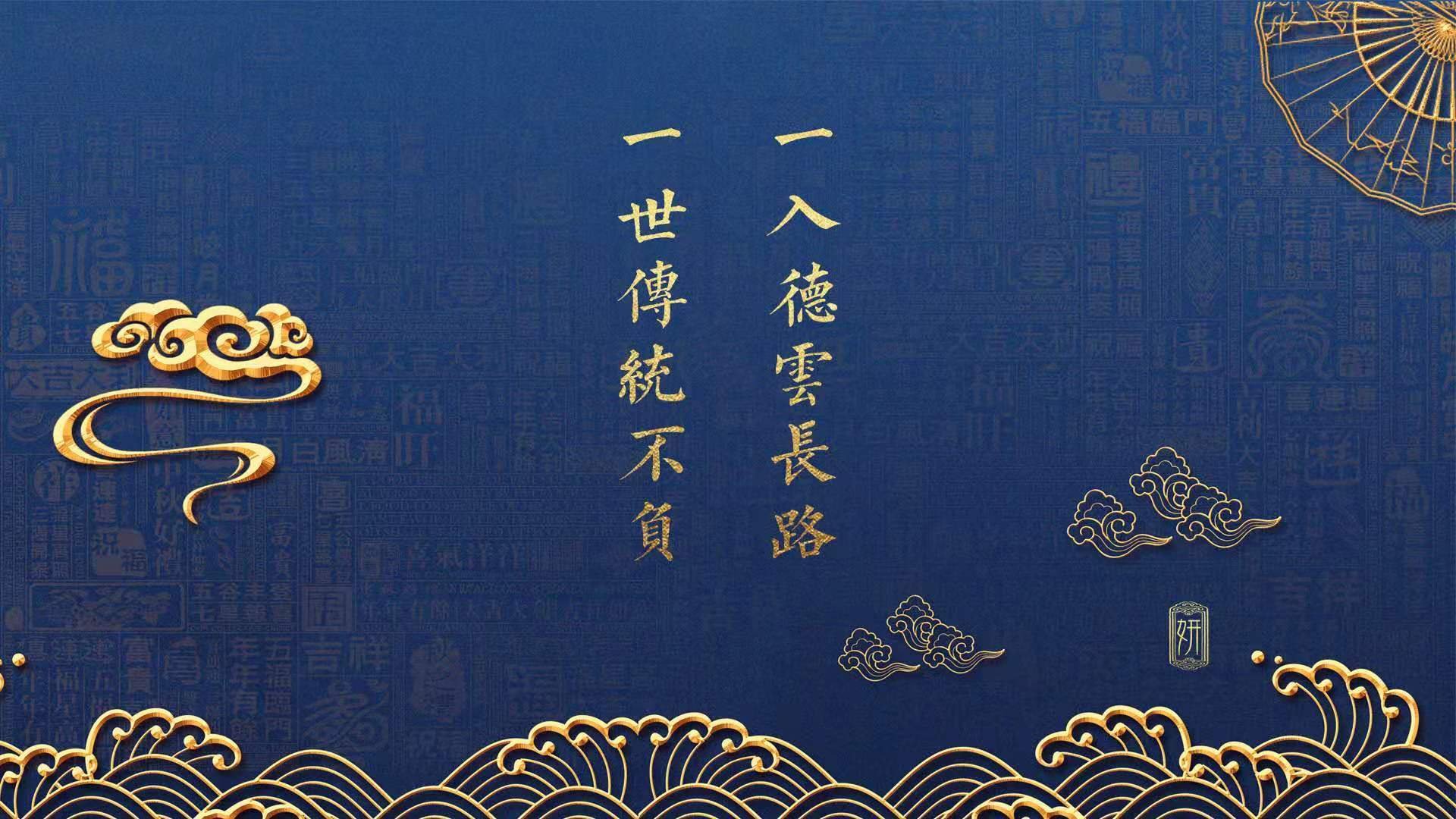 落日余晖与非洲黎明,2026世界杯B组,加纳的黄金风暴如何以坎塞洛的致命回响击沉葡萄牙