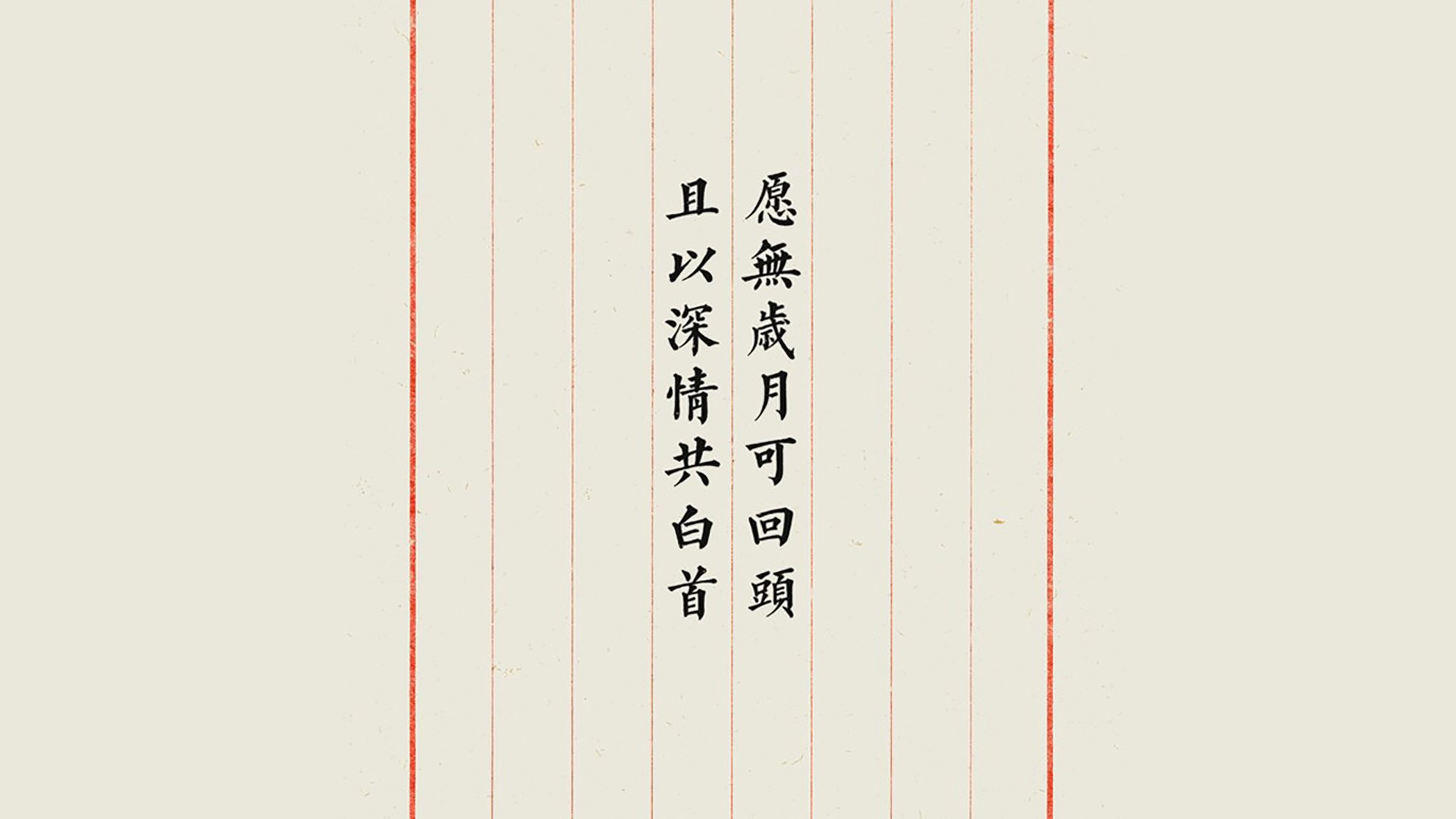 冰与火之歌，2026世界杯，芬兰用钢铁防线融化非洲雄鹰，久保建英奏响个人英雄主义的华丽乐章