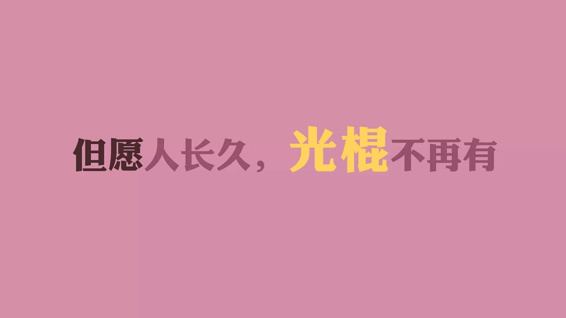 一剑封喉，当阿诺德用右脚写下秘鲁的宿命，整个南美为之屏息